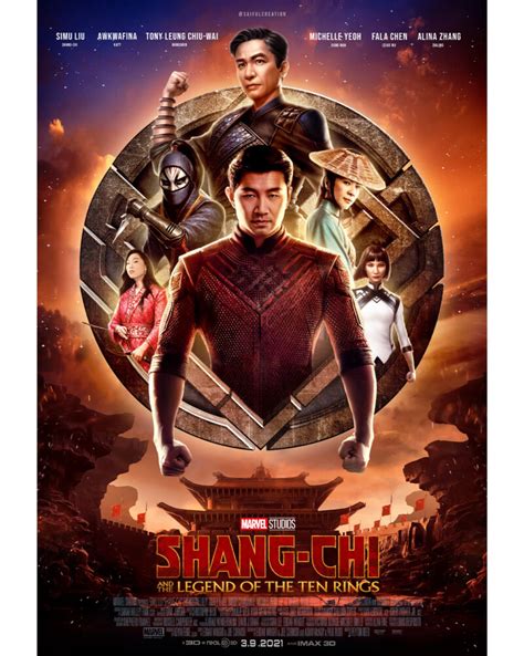 shang chi cinema city|shang chi movie locations.